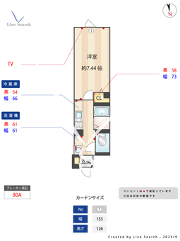 エルファーロ三軒茶屋Ⅱ  102 【東京都三軒茶屋駅】 の間取り図