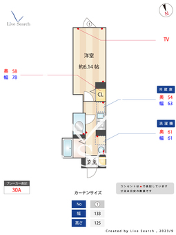 エルファーロ三軒茶屋Ⅱ  103 【東京都三軒茶屋駅】 の間取り図