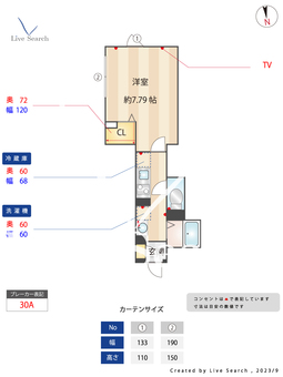 エルファーロ三軒茶屋Ⅱ  106 【東京都三軒茶屋駅】 の間取り図