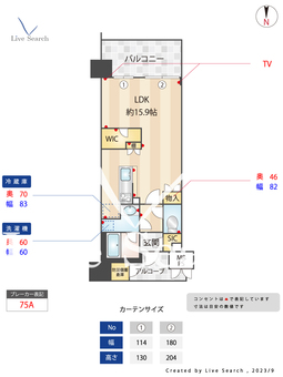 ワコーレ塚口駅前ファーストエンブレム 707 【兵庫県阪急塚口駅】 の間取り図