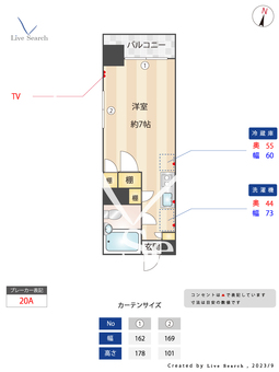 SYビル 306 【東京都目白駅】 の間取り図