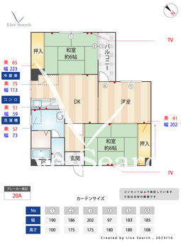 ブレッシングマンション 301 【兵庫県西明石駅】 の間取り図