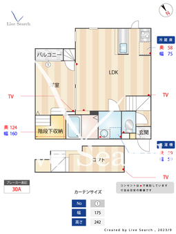 CB和白オーシャンリゾート 102 【福岡県和白駅】 の間取り図