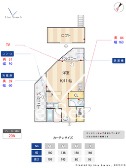 フレンドハイツ西片江 201 【福岡県福大前駅】 の間取り図