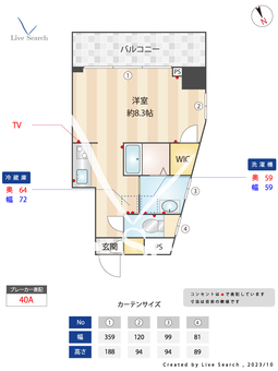 NOGE BRICK 808 【神奈川県桜木町駅】 の間取り図