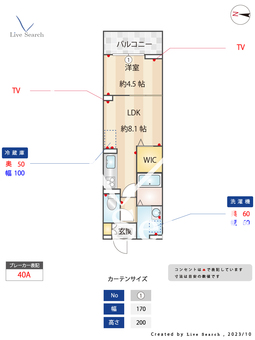 D-Liberte 106 【東京都小岩駅】 の間取り図