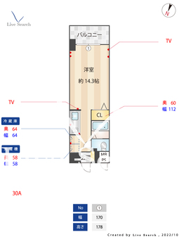 ライオンズマンション東日暮里第二 202 【東京都三ノ輪駅】 の間取り図