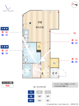 ダイヤモンドレジデンス双葉町 102 【東京都板橋本町駅】 の間取り図