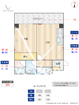 田中ビル 603 【福岡県藤崎駅】 の間取り図