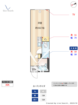 KeiEi稲田堤 102 【神奈川県京王稲田堤駅】 の間取り図