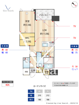 デュオヴェール博多駅 903 【福岡県博多駅】 の間取り図