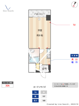 ライオンズマンション川崎堺町 402 【神奈川県川崎駅】 の間取り図