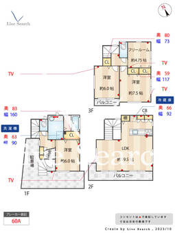 神戸市垂水区福田1丁目新築戸建て  【兵庫県垂水駅】 の間取り図