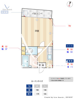 ウイングメモリー 205 【福岡県唐人駅】 の間取り図
