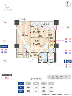 シエリアタワーなんば 304 【大阪府谷町九丁目駅】 の間取り図