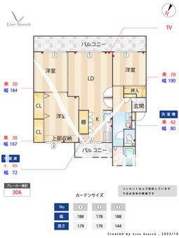 室見団地　15棟 1511 【福岡県室見駅】 の間取り図