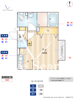 Past 19 103 【東京都武蔵小金井駅】 の間取り図