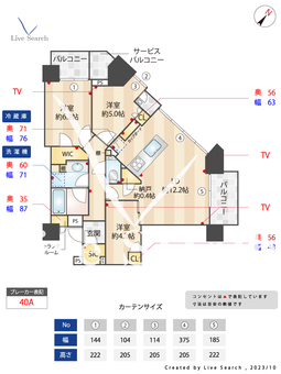 Brillia THE TOWER TOKYO YAESU AVENUE 1601 【東京都八丁堀駅】 の間取り図
