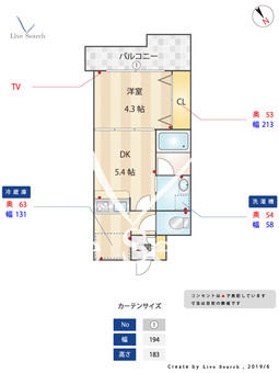アソシアグロッツォ日赤通り 705 【福岡県高宮駅】 の間取り図