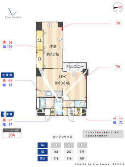 フォルム五条通り 507 【京都府丹波口駅】 の間取り図
