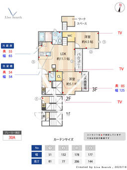 アリビオ板橋 301 【東京都中板橋駅】 の間取り図