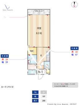 コンフォール七隈 202 【福岡県七隈駅】 の間取り図