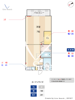 エクセレンスコーポ 101 【福岡県七隈駅】 の間取り図