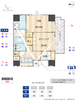 ヴェルディーク浅草 703 【東京都浅草駅】 の間取り図