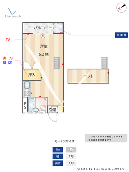 エクセット八田B棟 202 【福岡県土井駅】 の間取り図