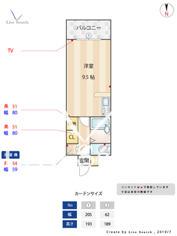 ウイング2K 310 【福岡県箱崎駅】 の間取り図