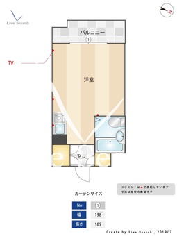 グランパーク西公園 402 【福岡県大濠公園駅】 の間取り図