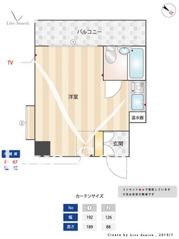 グランパーク西公園 601 【福岡県大濠公園駅】 の間取り図