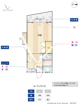 ネオハイツ南片江 101 【福岡県福大前駅】 の間取り図