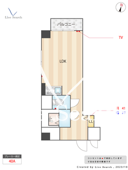 藤和大名コープ 206 【福岡県赤坂駅】 の間取り図