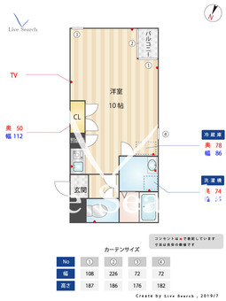 コートヴィラ・サヌイ 206 【福岡県次郎丸駅】 の間取り図