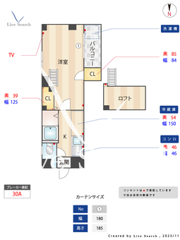 トレンチーノ 503 【福岡県藤崎駅】 の間取り図