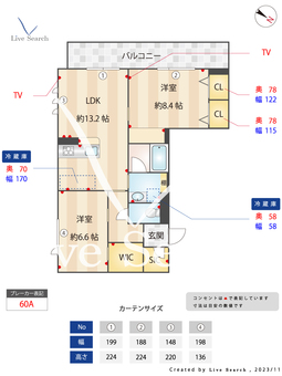 フェリシード　リリア 205 【東京都小岩駅】 の間取り図