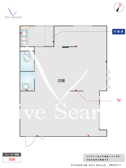 RAISE桜並木 100 【福岡県雑餉隈駅】 の間取り図