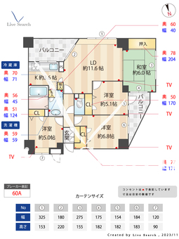 スリムレイクサイド野間 701 【南区高宮駅】 の間取り図