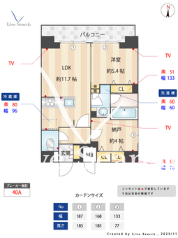 S-RESIDENCE両国serea 802 【東京都両国駅】 の間取り図