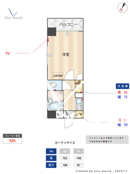 朝日プラザ博多Ⅵ 704 【福岡県博多駅】 の間取り図