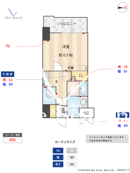 ミラージュパレス南堀江 302 【大阪府桜川駅】 の間取り図
