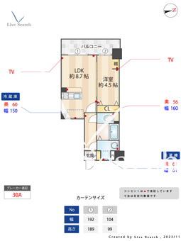 ラフィーネ箱崎駅前 202 【福岡県JR箱崎駅】 の間取り図