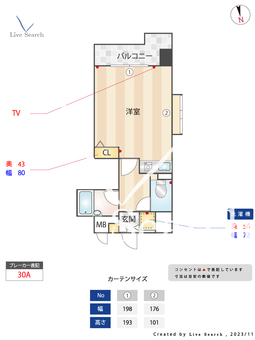 ライオンズマンション六本松第3 601 【福岡県六本松駅】 の間取り図