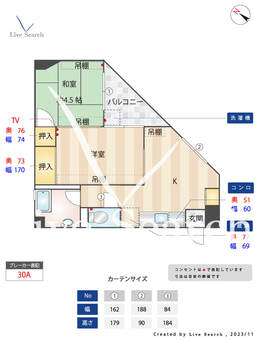 薬院ビル 204 【福岡県薬院大通駅】 の間取り図