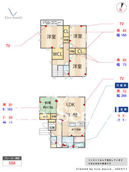 早良区賀茂3丁目2期1号_間取り図