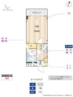 フレンドポート南町田 406 【東京都南町田グランベリーパーク駅】 の間取り図