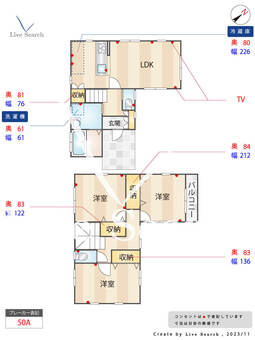 瓦田戸建 A 【福岡県大野城駅】 の間取り図