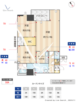RJRプレシア博多 1106 【福岡県楠田神社駅前】 の間取り図