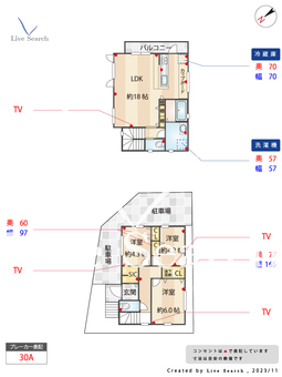 西区池上2丁目新築戸建て  【兵庫県伊川谷駅】 の間取り図